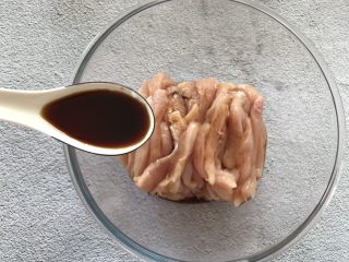 香酥鸡肉条 
